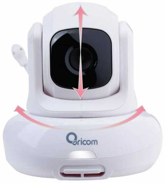 Oricom SC850 baby monitor